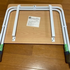 【週末セール】ニトリ　折りたたみコンパクトデスク　ロータイプの画像