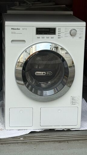 ミーレ　洗濯機、
