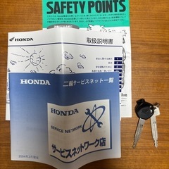 原付バイク　ホンダ　HONDA ズーマーZOOMER 50cc　AF58 キャブ車 カスタム(瀬谷区)　の画像