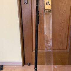 極投　FIVE STAR ファイブスター 30-450 投げ竿 鮭 遠投 釣りの画像