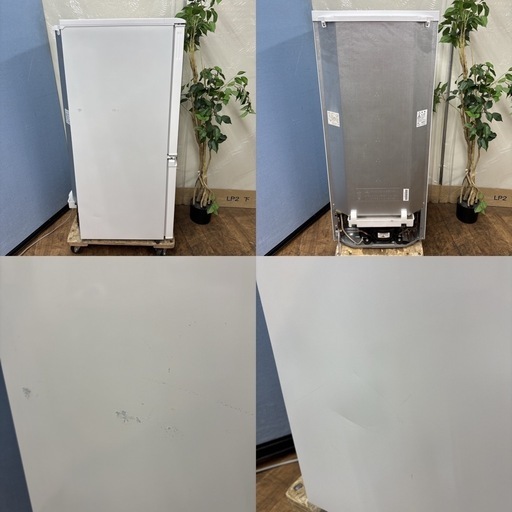 I760 ? SHARP 冷蔵庫 (137L) 2ドア ⭐ 動作確認済 ⭐ クリーニング済