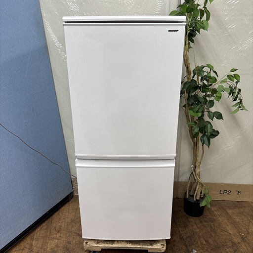 I760 ? SHARP 冷蔵庫 (137L) 2ドア ⭐ 動作確認済 ⭐ クリーニング済