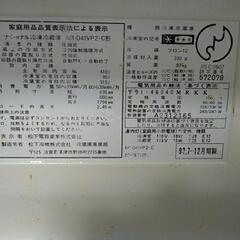 結構古い大型冷蔵庫の画像