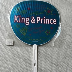 キンプリ　King&Prince 2018-2019カウコンうちわ 　king&prince うちわ　集合の画像