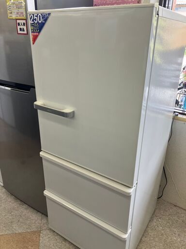 ⭐️AQUA⭐️アクア⭐️272L冷蔵庫