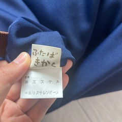 ビーズクッションの画像