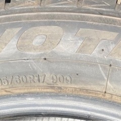 TOYO TIRES 195/60R17 24年製　冬タイヤの画像