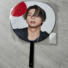 news 増田貴久　japanews　