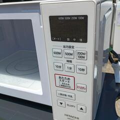 USED【HITACHI】電子レンジ　2020年製品　フラットタイプの画像