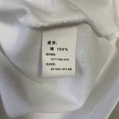 【新品】ユニークTシャツ Lサイズ メンズ コアラのパンチ 白 おもしろシャツの画像