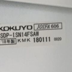 高■14477■KOKUYO　JOIFA606 事務机 SDP-ISN14FSAW オフィス家具 スチール製 事務所　の画像