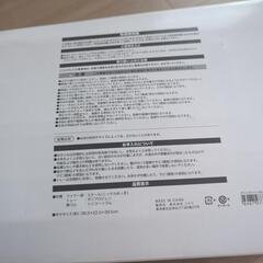 ニトリ　水切りラックの画像