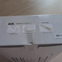 ニトリ　水切りラックの画像