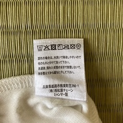 新生児用衣類の画像