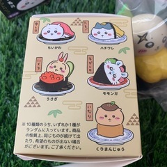 【定価譲渡or交換】ちいかわ寿司フィギュア ラッコの画像