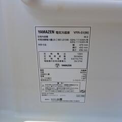 USED【YAMAZEN】冷蔵庫　2021年製品　46Lの画像