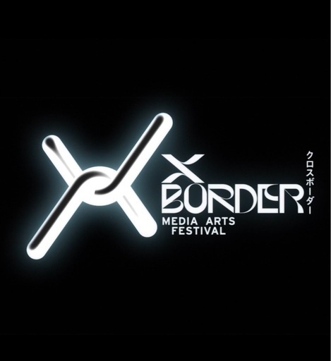 XBORDERチケット
