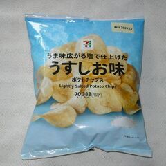セブンプレミアム　ポテトチップス　うすしお味　70ｇ　2袋迄対応可の画像