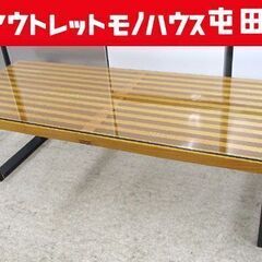 ネルソンベンチ 122cm ガラス板付き プラットフォームベンチ...