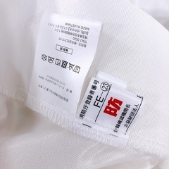 【売約済】防炎カーテン 長さ194cm 2セット　白カーテンの画像