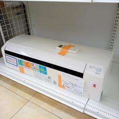 リユースのサカイ太田店★ジモティ割あり★ FUJITSU ルーム...
