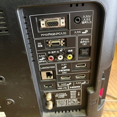 シャープAQUOS１９インチの画像