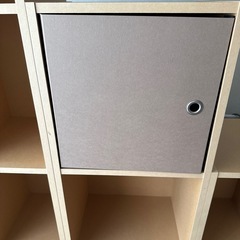無印良品　パルプボードボックス　セットの画像