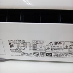 リユースのサカイ太田店★ジモティ割あり★ HITACHI ルームエアコン RAS-D22N（W) 2.2kw 23年製 室内機分解洗浄済み OJ10093の画像