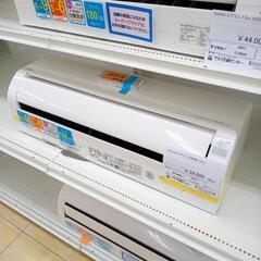 リユースのサカイ太田店★ジモティ割あり★ HITACHI ルーム...