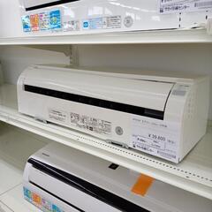 リユースのサカイ太田店★ジモティ割あり★ HITACHI ルーム...