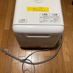食器洗い機の画像