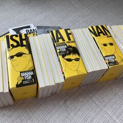 BANANA FISH 復刻版BOX vol.1〜4の画像
