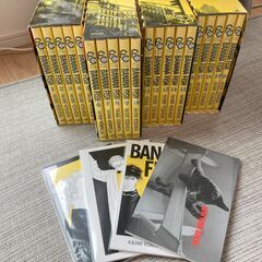 BANANA FISH 復刻版BOX vol.1〜4の画像