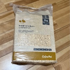 ハムスター飼育セットの画像