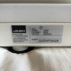 JUKI TL-2200QVP MINIの画像