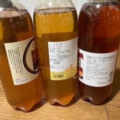ドリームビア
の画像