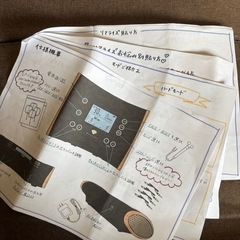 REALIZE スリムビューティハウス リアライズの画像