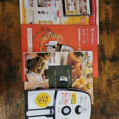 売り切れました！【木曜日まで値引き】カラーラ（Karalla） ノンフライヤー 調理器の画像