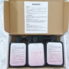 UVレジン液 600g UV/LED対応 大容量 ハンドメイド ハードタイプの画像
