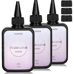 UVレジン液 600g UV/LED対応 大容量 ハンドメイド ...
