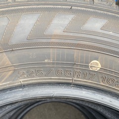 DUNLOP 225/65R17 24年製　冬タイヤの画像
