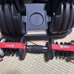 可変式ダンベル 4WD 2.5kg-24kg 1セットの画像