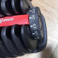 可変式ダンベル 4WD 2.5kg-24kg 1セットの画像