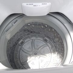●ニトリ 縦型洗濯機 NTR60 6.0kg 2020年製 全自動電気洗濯機/管理5508の画像