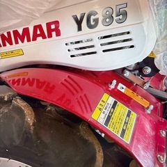 耕運機  ヤンマー YG85 の画像