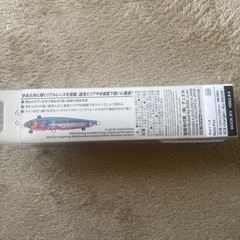 デュエルSBショットの画像