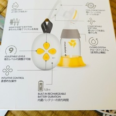 【ジャンク品】メデラ　ソロ電動搾乳器の画像