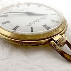 稼働 CITIZEN シチズン Pocket Watch ポケットウォッチ 4-020570-K 白文字盤 21JEWELS 21石 手巻き 懐中時計☆札幌市 白石店  の画像