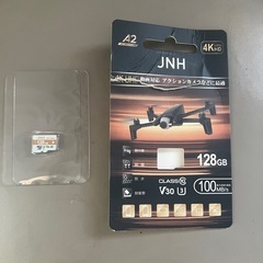 マイクロsdカード マイクロSD  microSD 
128GB メモリーカード R:100MB/sの画像