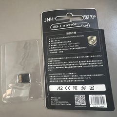 マイクロsdカード マイクロSD  microSD 
128GB メモリーカード R:100MB/sの画像